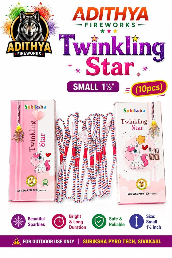 1 1/2' Twinkling Star