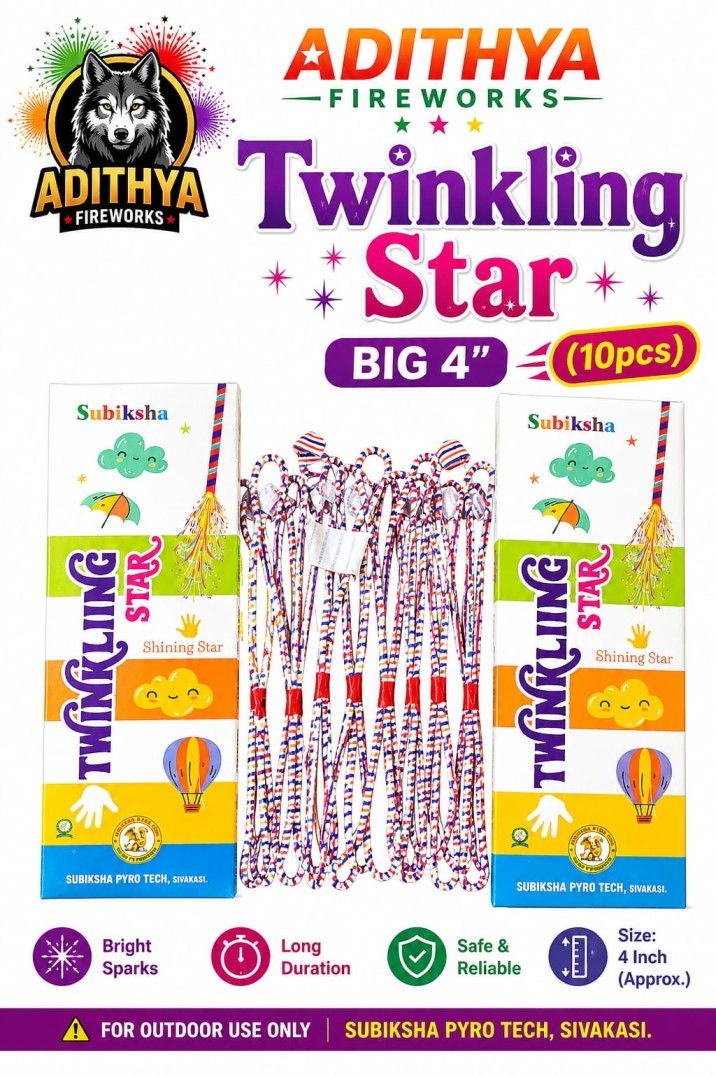 4' Twinkling Star