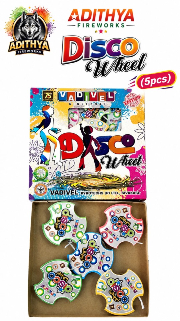 Dancing Wheel